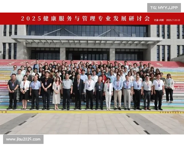 赛事与健康管理结合 服务大健康